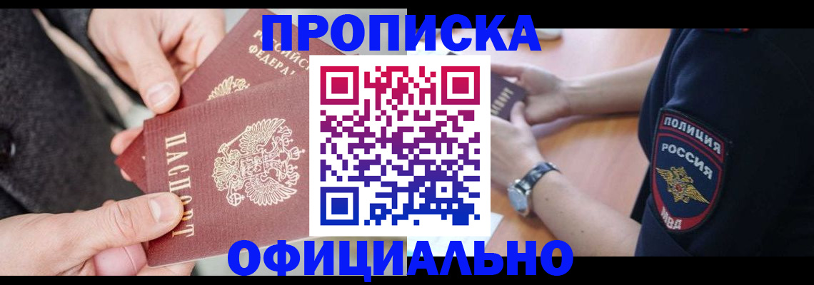 форма 3 в Туймазы